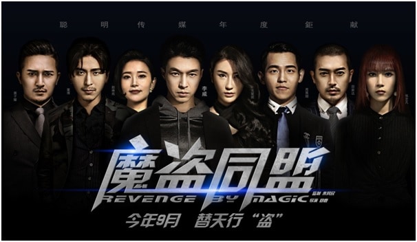TVB Hong Kong Drama Online