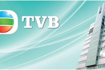 Cómo Ver TVB En Línea Desde en el Extranjero