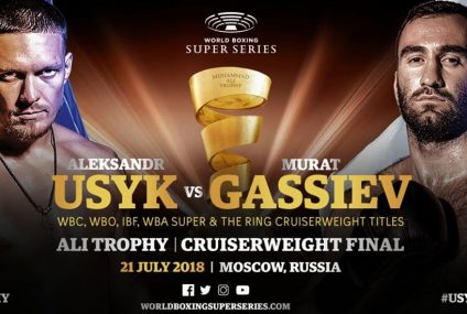 Accéder au Combat Final WBSS – Usyk vs Gassiev en ligne
